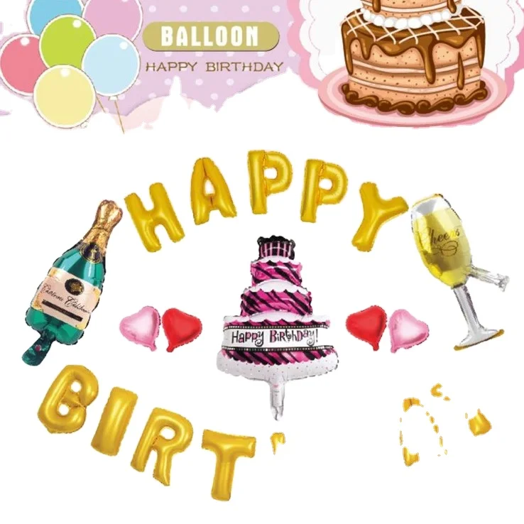 
Wedding room decoration and layout aluminum film balloon set creative cartoon children happy birthday aluminum film balloon lett 