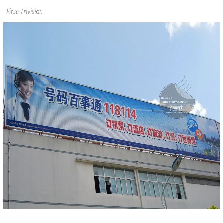 
Top Building Advertising Rotating Trivision Billboard 