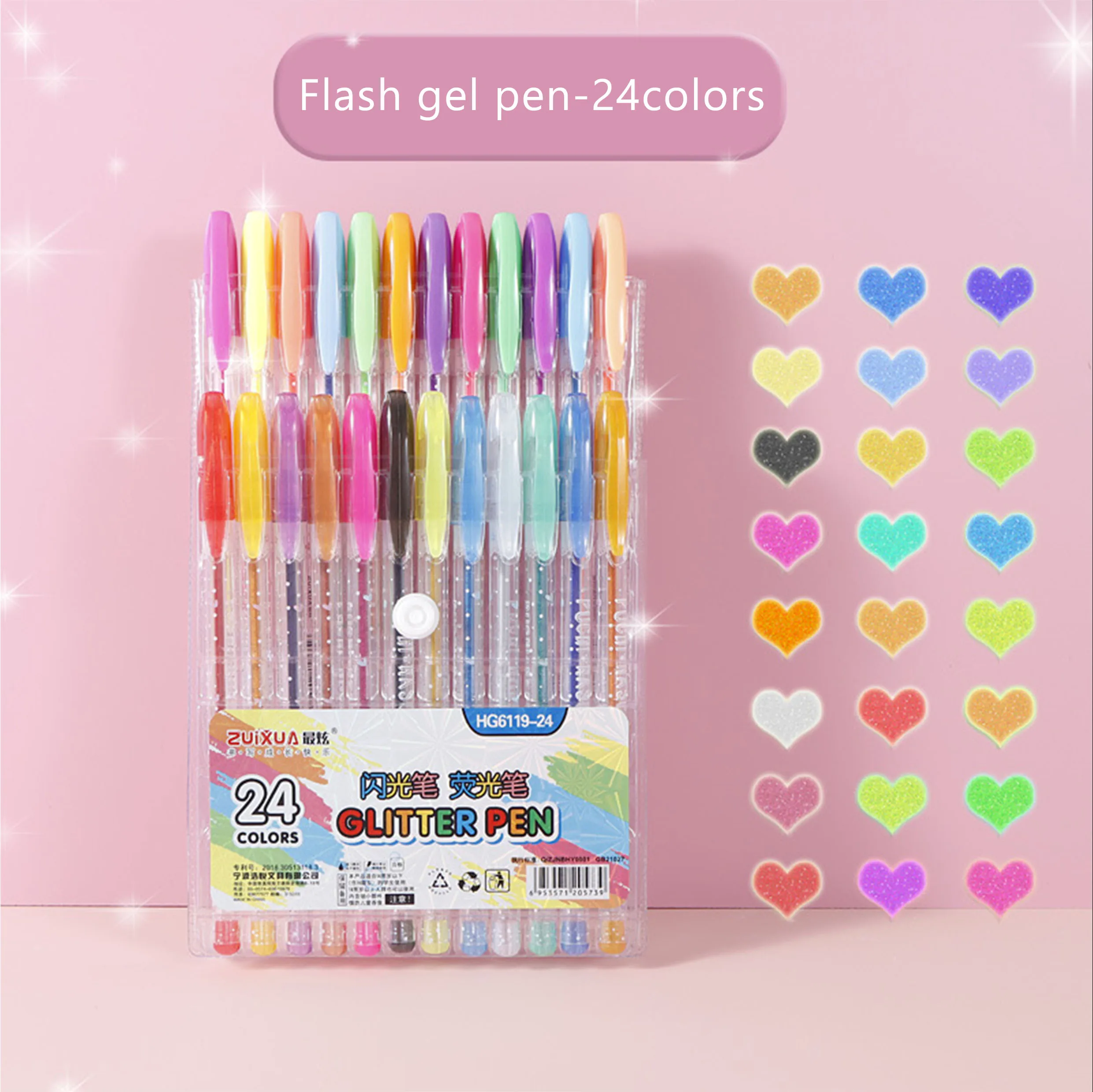 Set 12-48 Metallic Pastel Neon Quicksand Glittering Roller Shaking Color Colored Ink 18 Gelly Roll Wholesale Glitter Gel Pen