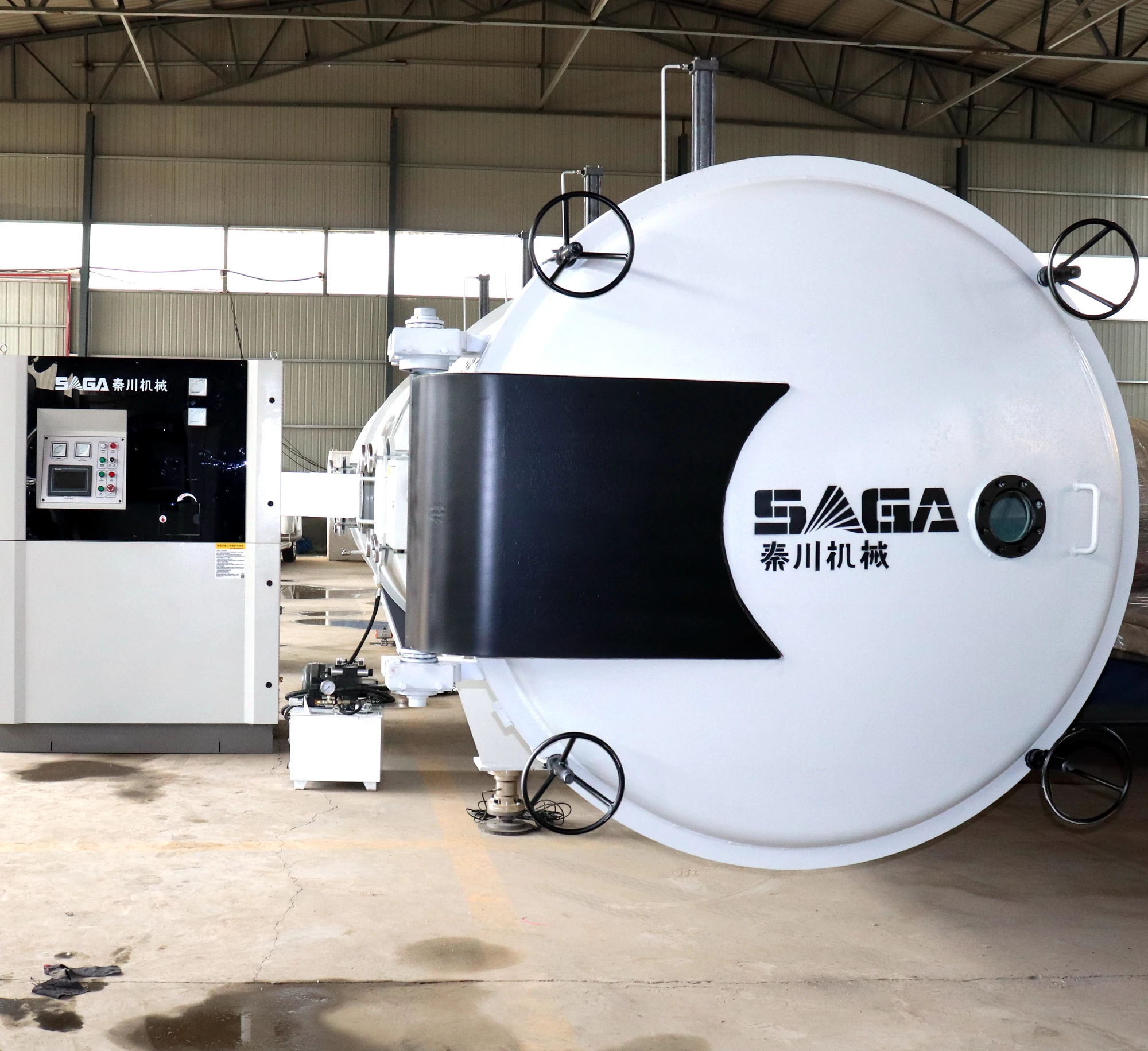 Wood Drying Machine SAGA Wood Dryer Kiln Vacuum Oven 3m3