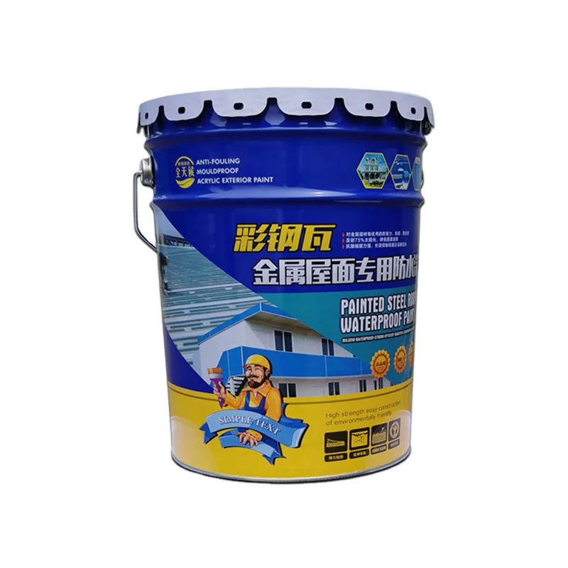 Различные цвета Регулируемая фабрика оптом водонепроницаемое покрытие для цветной окрашенной стальной кровельной водонепроницаемой краски