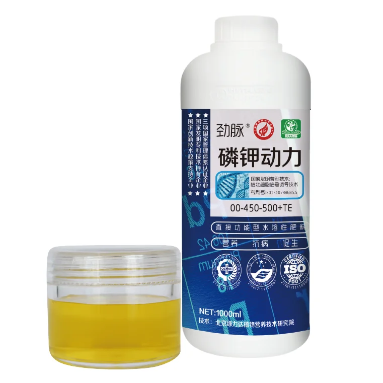 Fruit setting Inducer phosphorus potassium liquid fertilizer for all types of fruit trees & fruit vegetables