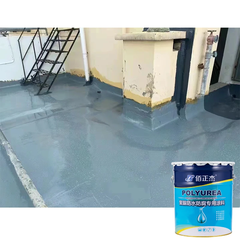 Smooth Pure 100% High Quality Professional Waterproof Spray Floor Polyurea Spraying Coating Material