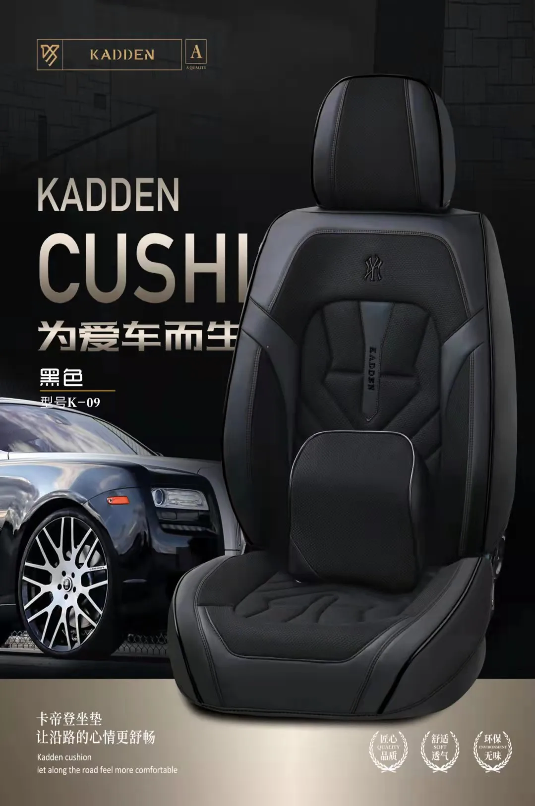 China supply hot sale 5d car mat for TOYOTA easy to clean Universal Leather car seat cover