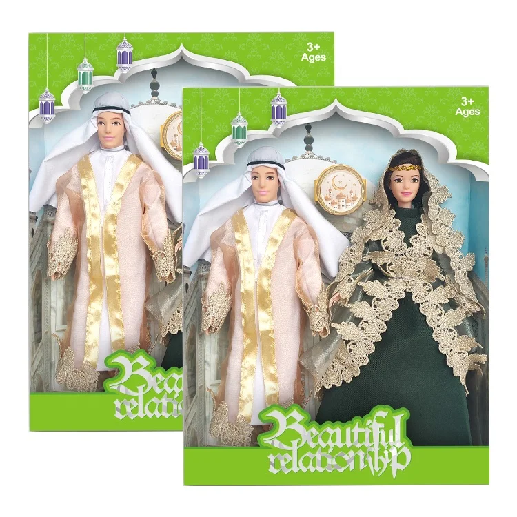 Hot-selling Adorable 11.5 Inches Muslim Dolls Window Box Dolls For Sale