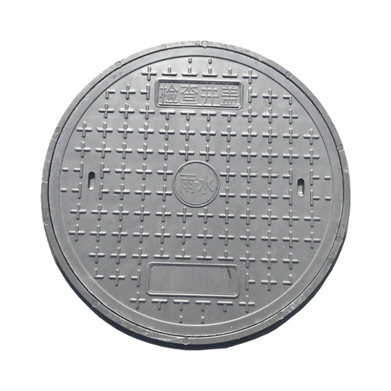 Heavy Duty Sealed Resin composite manhole cover price for building