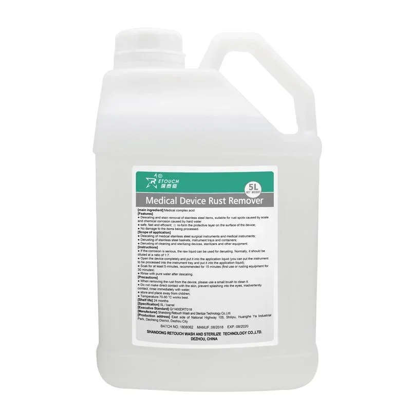 Wholesale High Quality Medical Device Rust Remover 5L For Medical Device Remove Rust
