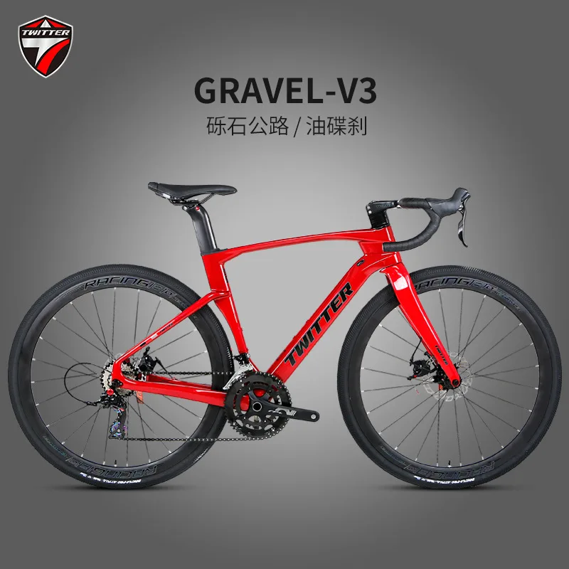 GRATE-V3 24 Speed Bicycle Disc Brake Carbon Fiber Off-Road Bike Full Internal Routing Quality Aluminum Carbon Fiber Material