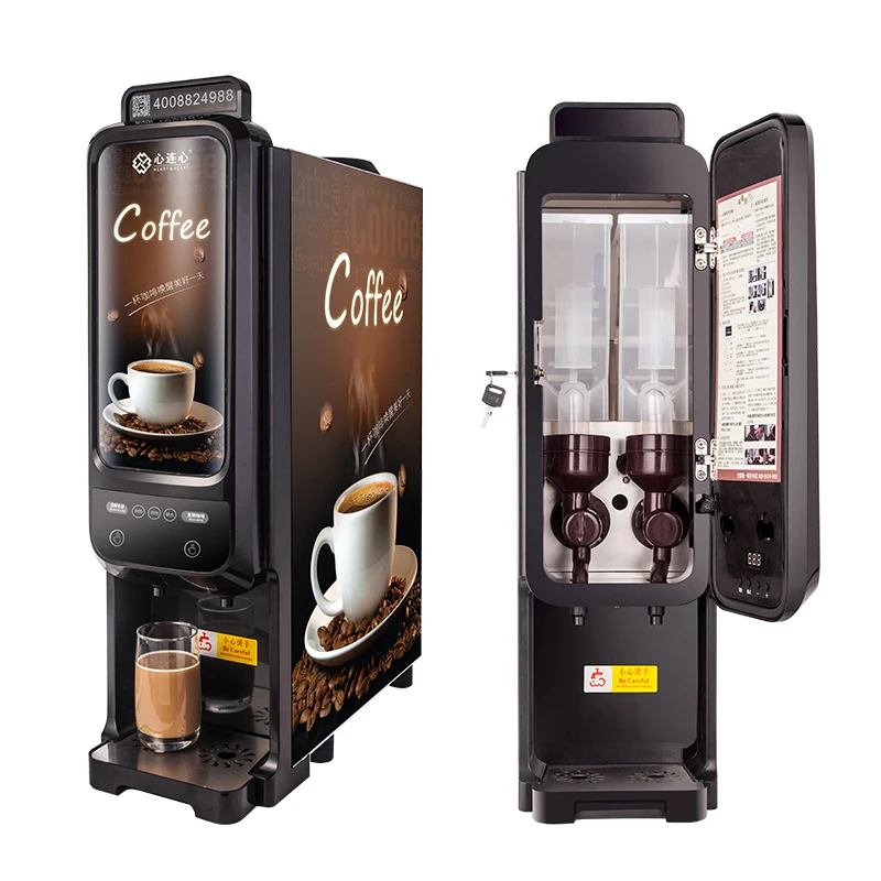 Small vending machine coffee brown metal 10cups coffee making machine price