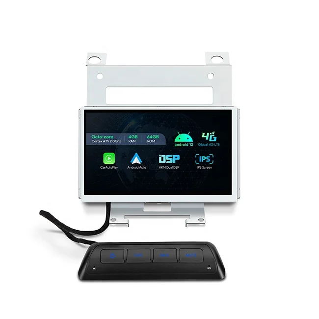 7 inch Octa Core Car Head Unit Radio Player with Dual Band WiFi Split Screen Global 4G LTE for Land Rover Freelander 2
