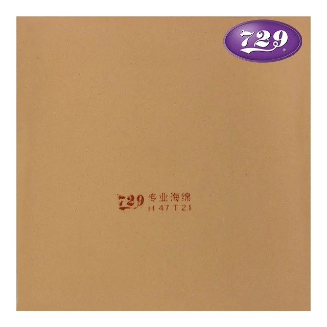 Профессиональная резиновая ракетка для настольного тенниса Дружба 729 Новинка 729-08ES