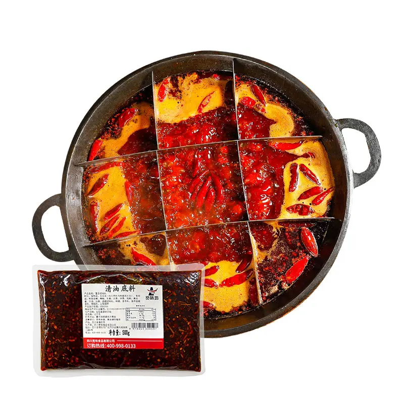 Clear Oil Hot Pot Base Food Seasoning Hot-pot Cooking Sauce Food Seasoning Spicy Vegetable Oil Halal Hot Pot Condiments