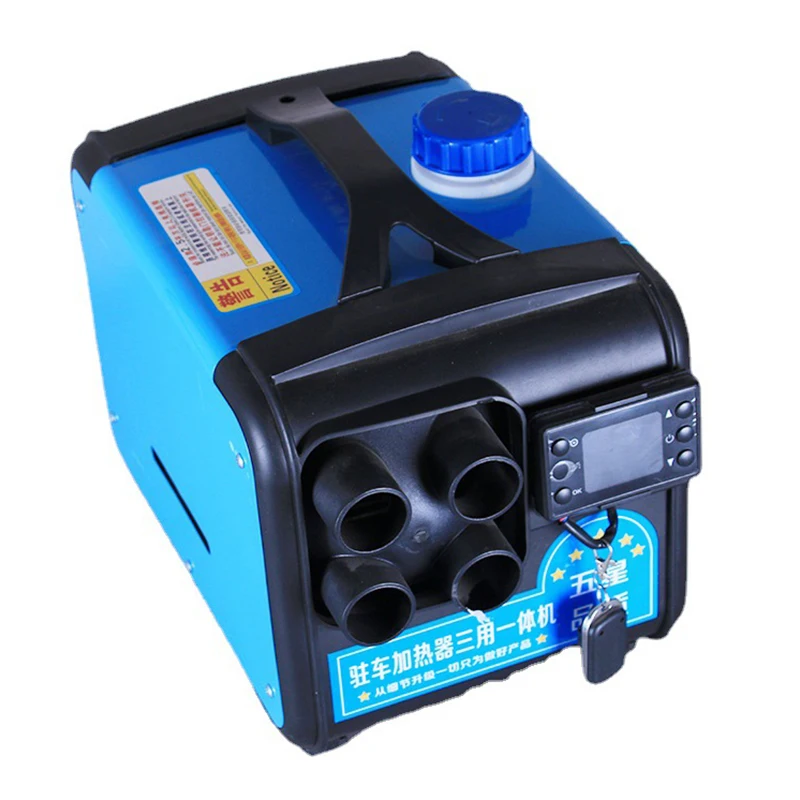 12v 24v 220v 5kw Портативный Воздушный стояночный автомобильный дизельный Обогреватель для грузовиков ND02002