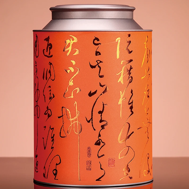 Gold-Stamped Tinplate Metal Cans for Packaging Tea Coffee Candies-for Food Use