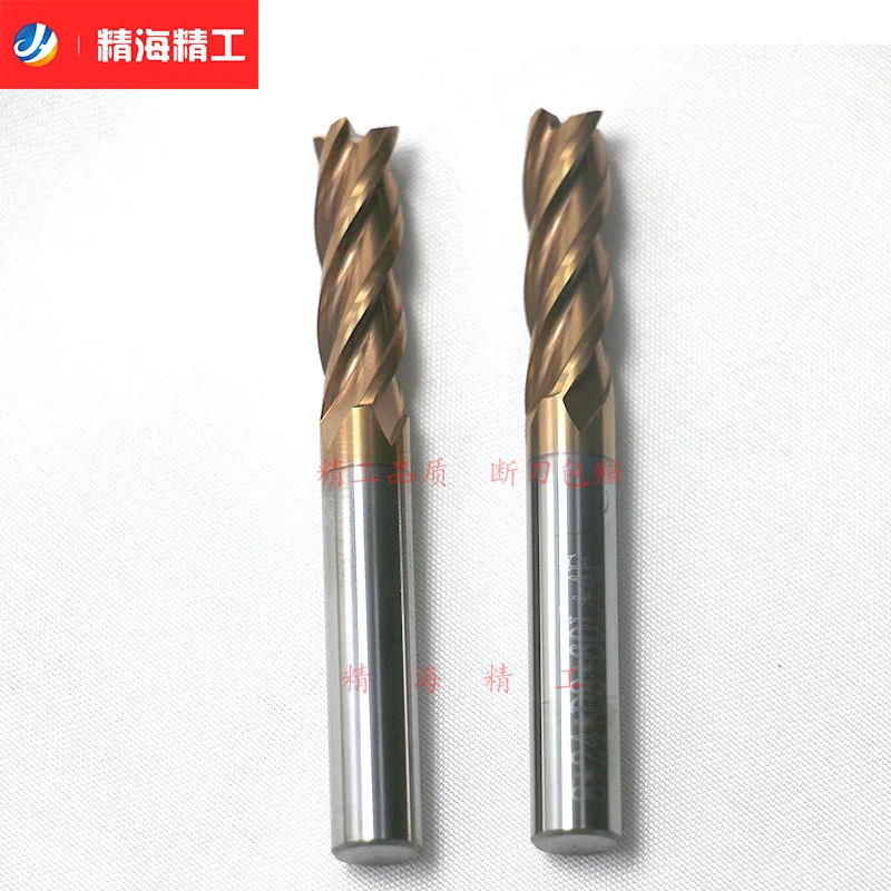 4/F Milling Cutter Solid Carbide End Mills For CNC MACHINE JINGHAI for 55 degree material