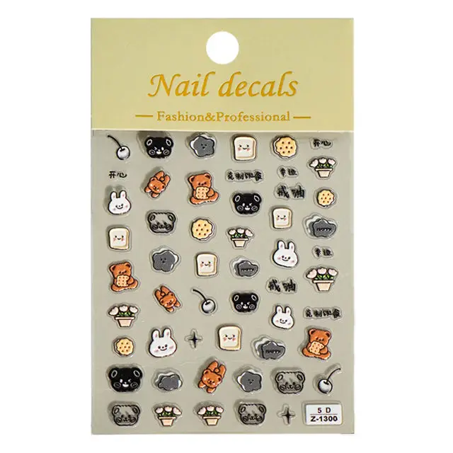 Professional 2024 2d nail sticker anime cartoon nail decals for women