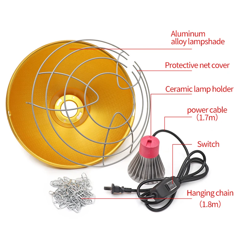 Waterproof Stepless Dimming Heating Lamp 250w Brooding Lamp For Poultry Animals Infrared Brooder Lampshade