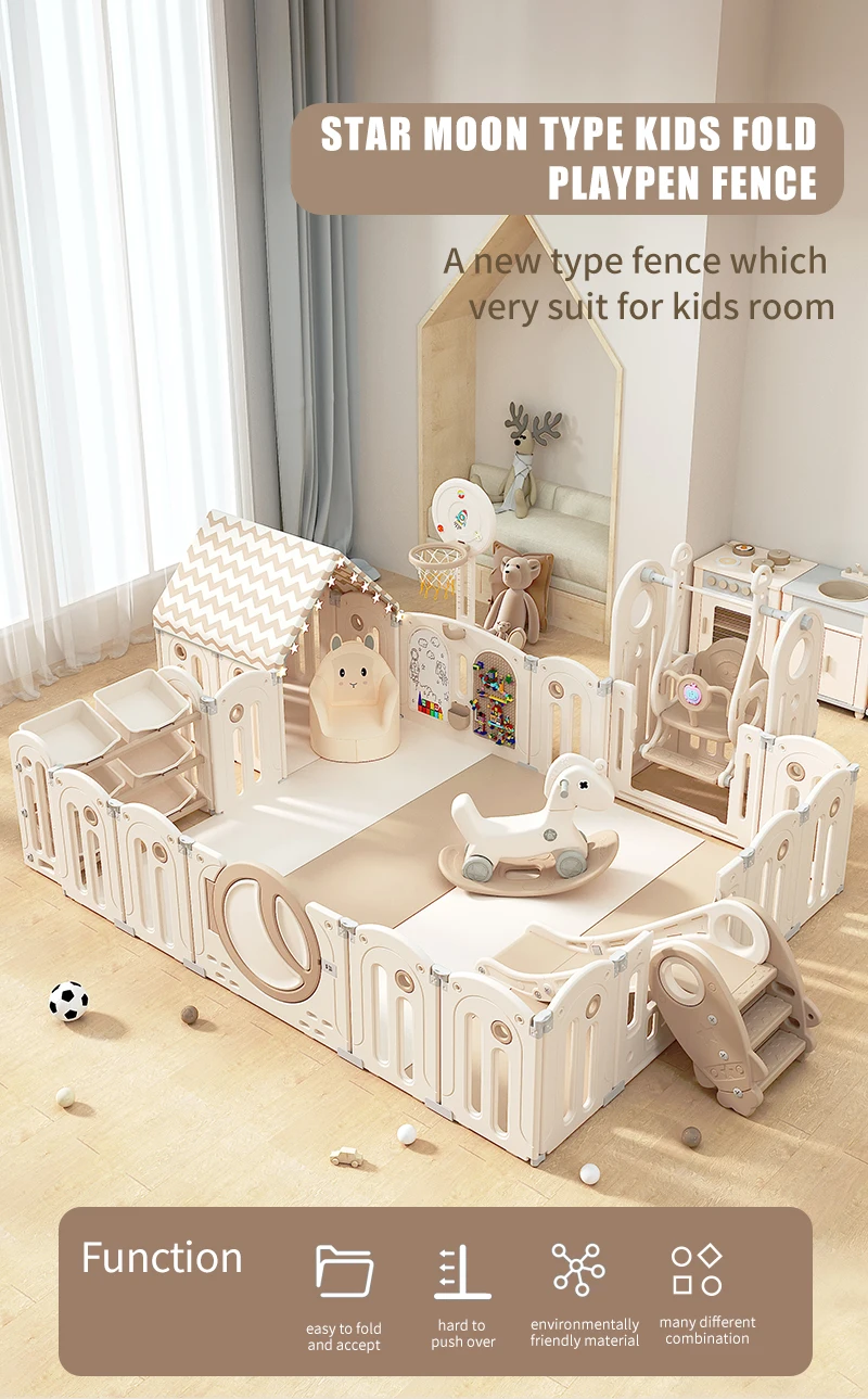 new type high quality Kids Playpen Plastic Fold able fence  For Baby  Playpen  plastic enclosure swing slide combination for kid
