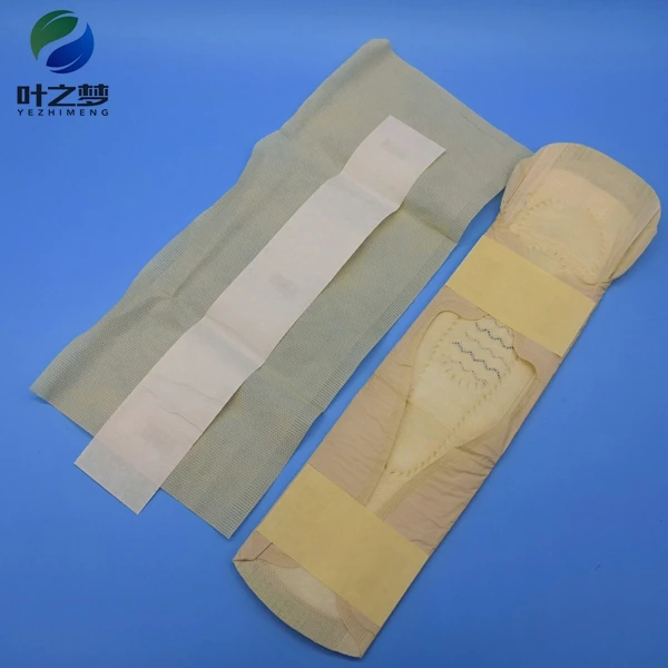 
Natural bamboo fiber sanitary napkin factory biodegradable materials napkins support 