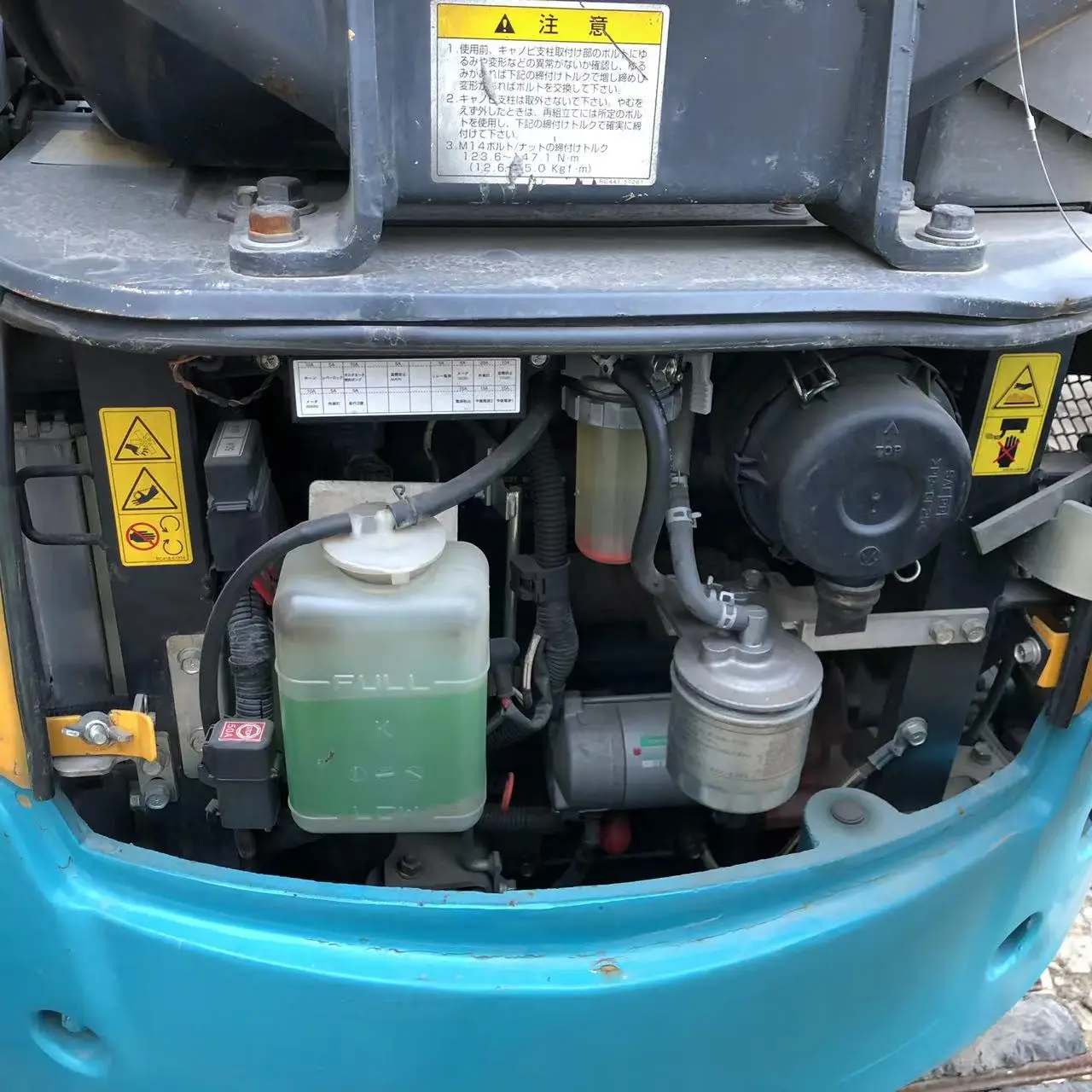 Small Digger KUBOTA U17 Used Mini Hydraulic Excavator