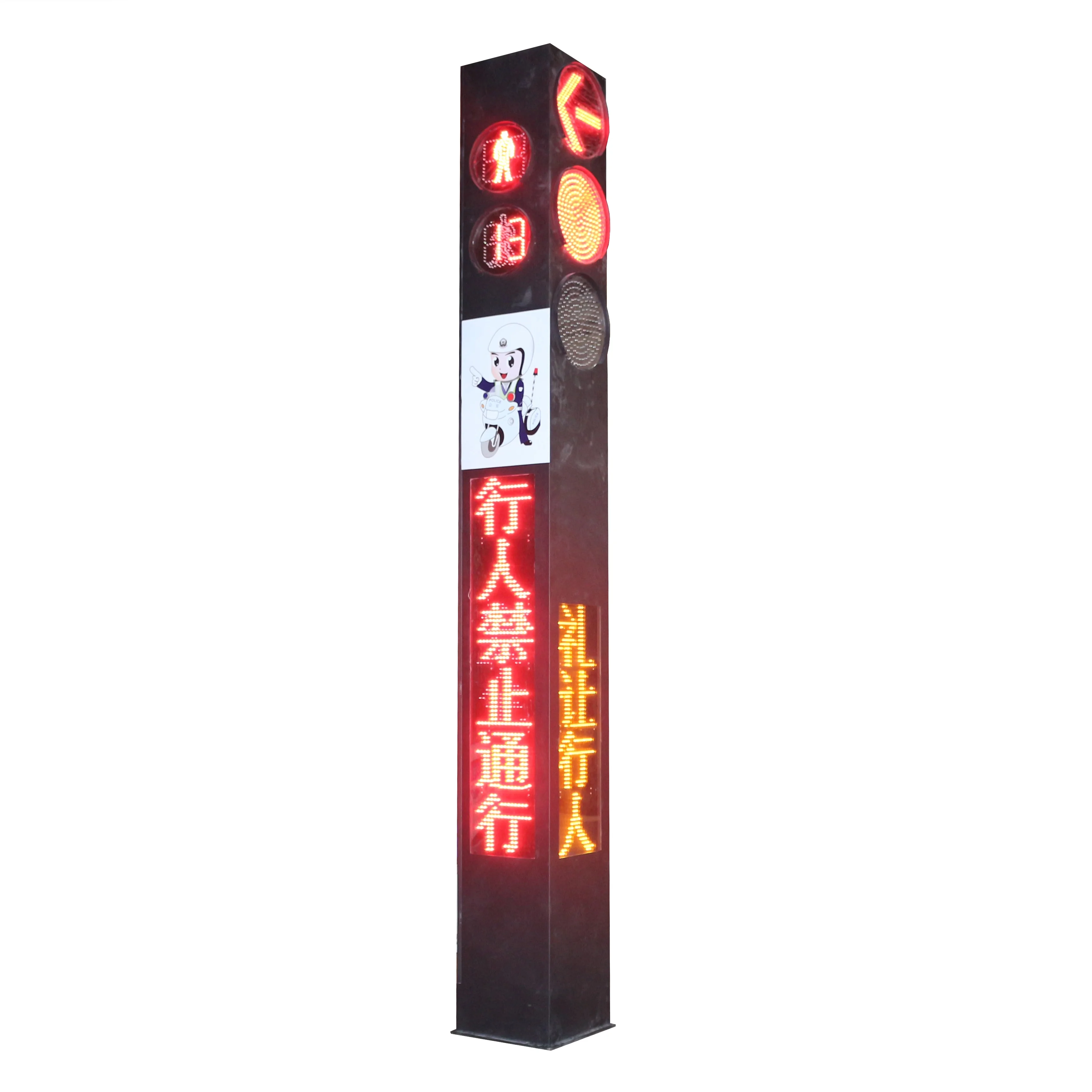 integrated pedestrian traffic light pole with traffic light and advertising LED screen