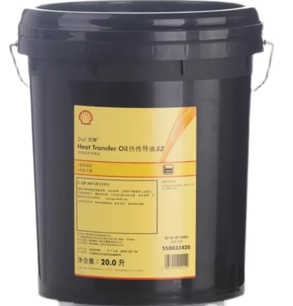 Распродажа, высококачественное теплопроводное масло S2, оптовая продажа, проводящее масло
