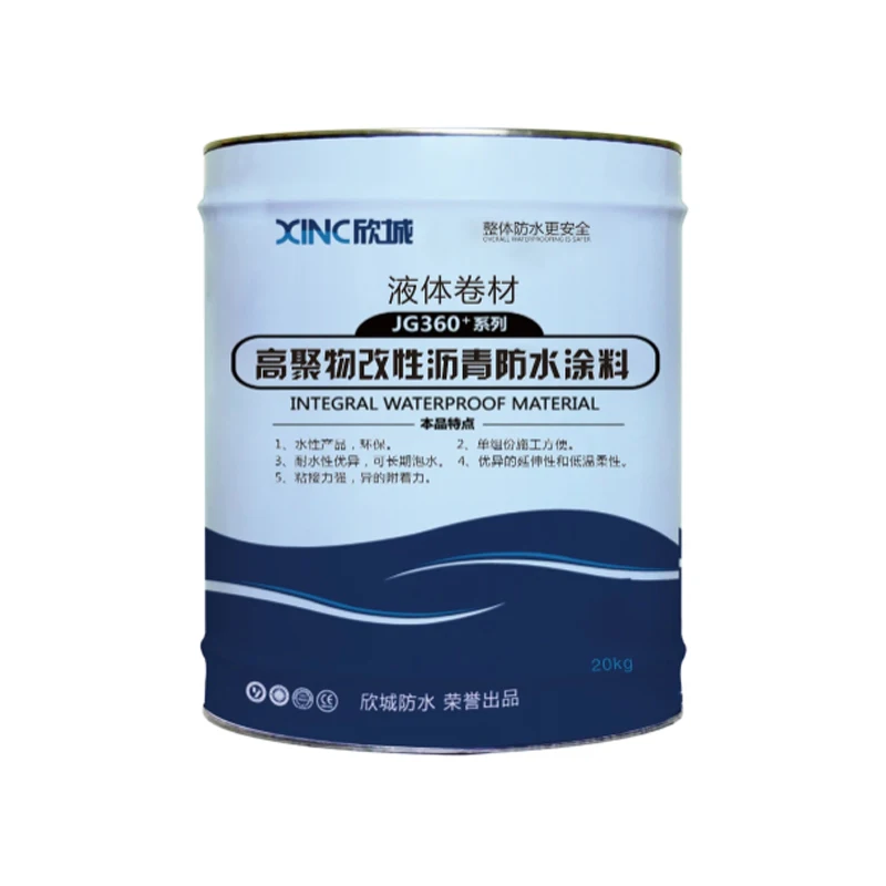 Single-component Pure water-based JG360+ liquid sheet coil for building material
