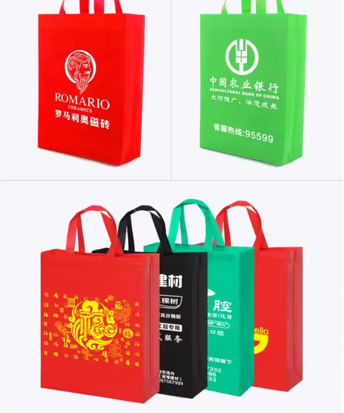 recycled non-woven environmental bags non-woven multi-layered pe bags for cotton packaging wholesale non-woven bag