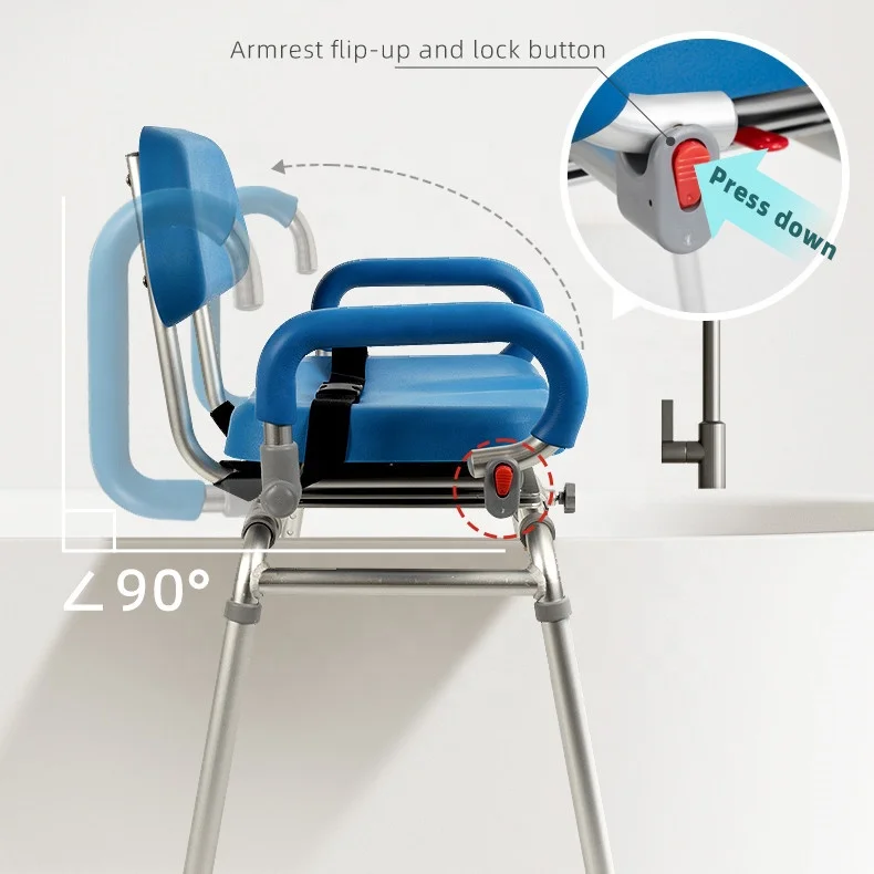 MSMT elderly toilet bathroom disabled patient KD Armrest transfer shower chair manual aluminum carousel sliding bath chair