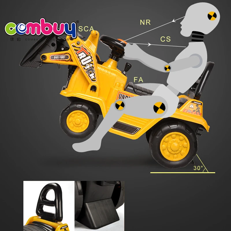 Лидер продаж детский велосипед