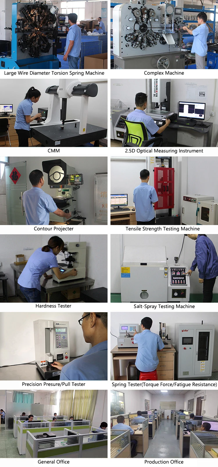 factory photos - stamping -2