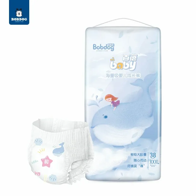 
diaper sleeping bags disposable adult diapers india wholesale baby diapers usa 