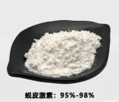 Cyanotis Arachnoidea Extract Beta-ecdysone Ecdysone