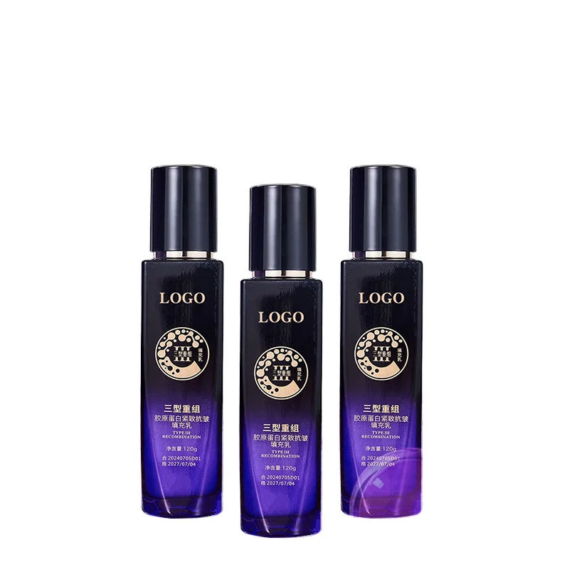 Dlyern Type III Anti-Aging Facial Emulsion Recombinant Collagen Protein Infused Skin Care Lotion Firming Revitalizing