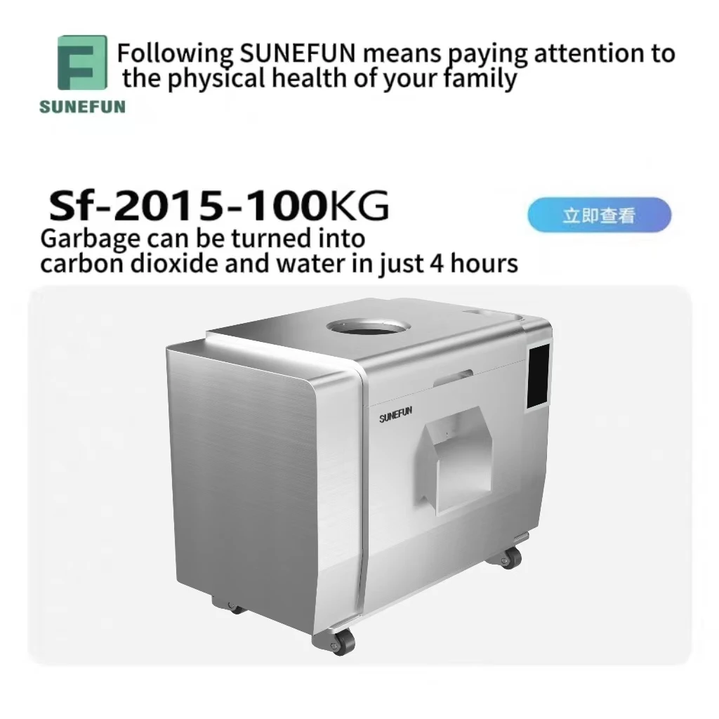 100KG microorganism garbage disposal garbage disposal machine household waste recycling machine  food waste recycling machine