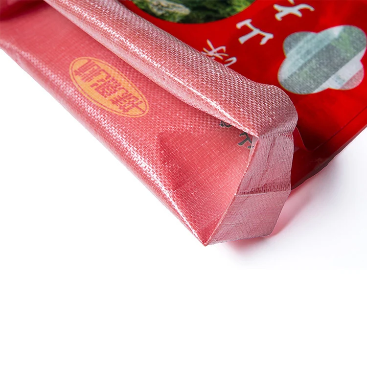 2024 1 pp woven laminated plastic bag for rice 5kg,polypropylene bopp rice bag design print,high quality bopp rice bag 25kg bags