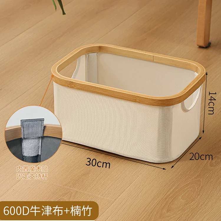 Large Foldable Storage Basket Closet Storage Laundry Hamper Waterproof Oxford Cloth Storage Basket With Bamboo Handle