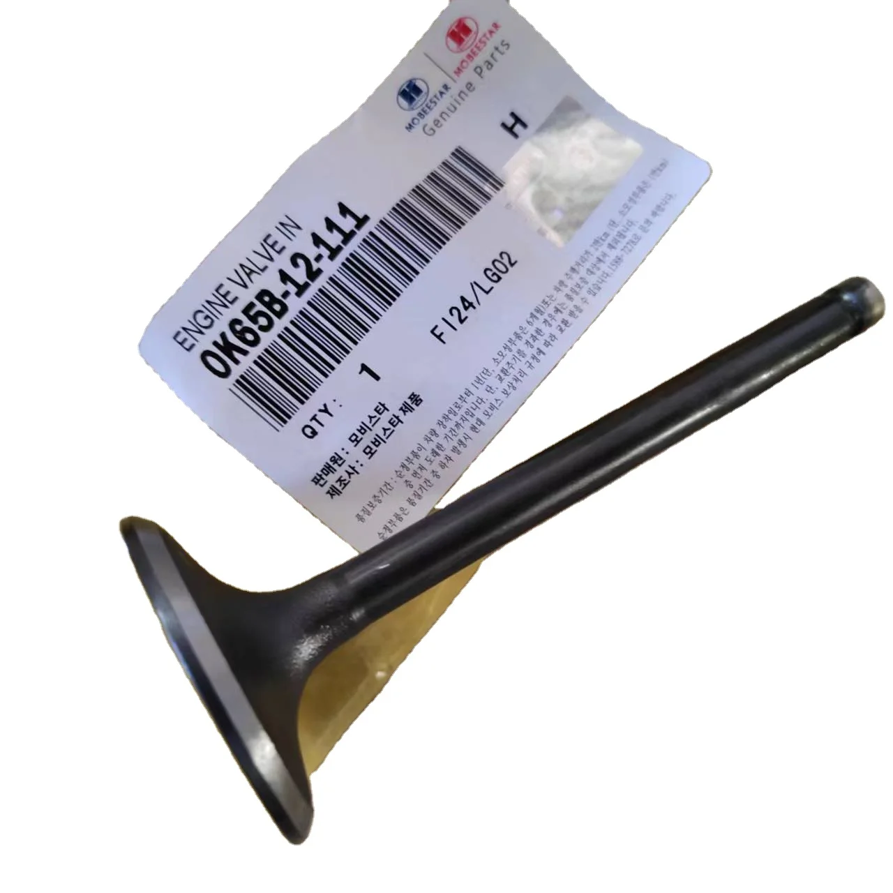 OEM 0K65B-12-111 For KIA Bongo VALVE-EXHAUST