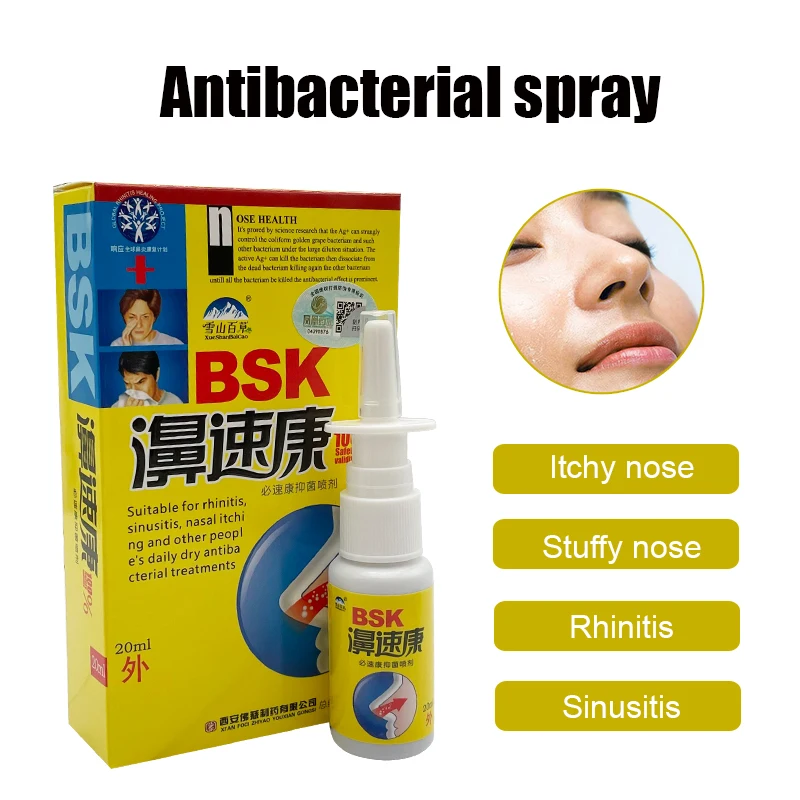 Rhinitis Nose Spray Sinusitis Nasal Congestion Itching Allergic Nasal Drops Sprays Chinese Herbs Health Care 20ml
