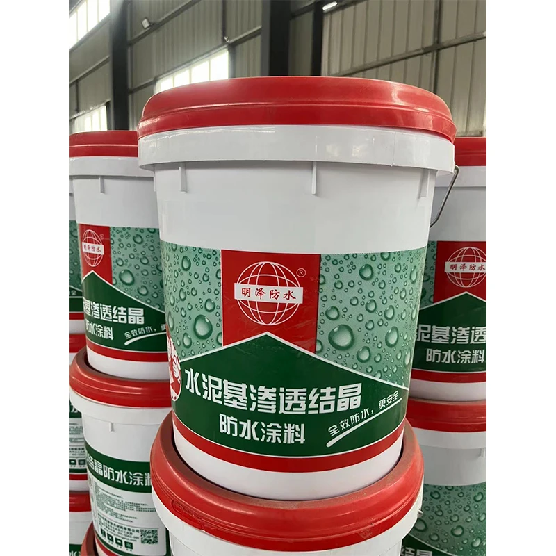 Manufacturers wholesale Environmental cement based Waterproofing Coating waterproofing liquid for concrete