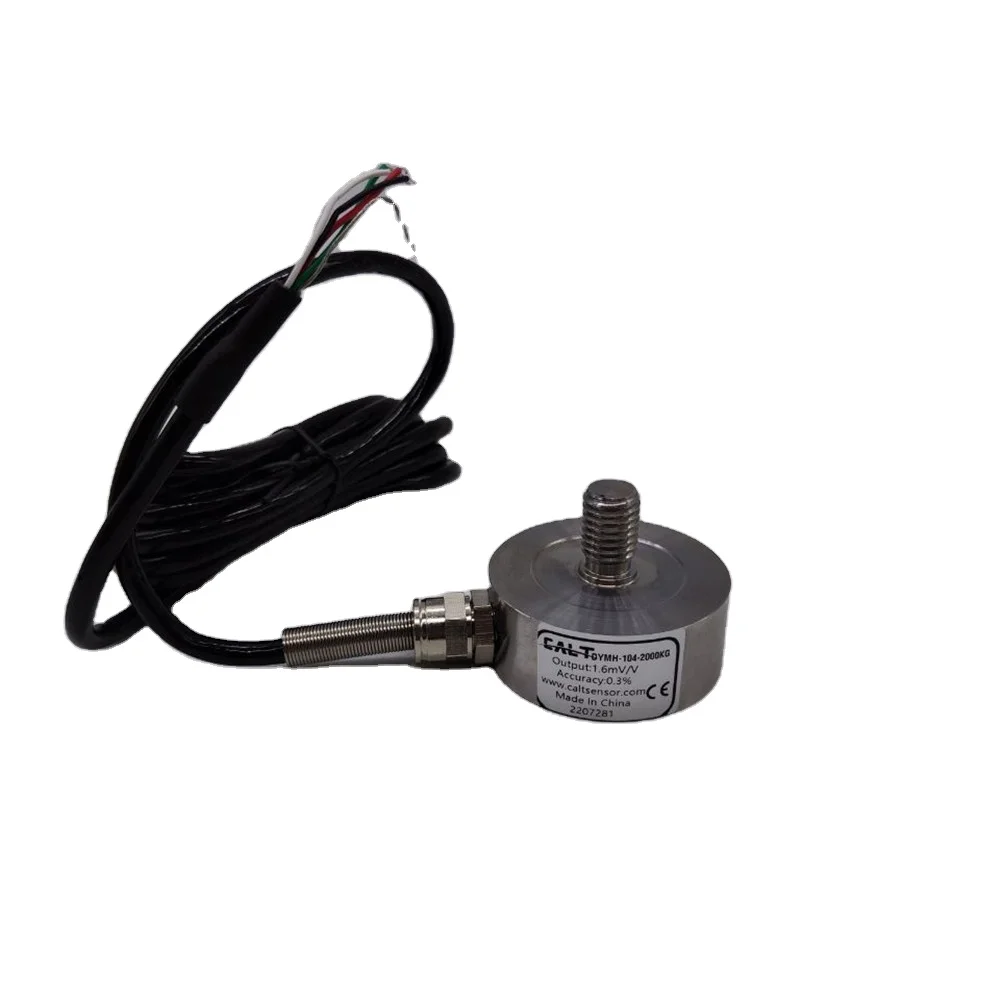 200KG 50KG 100KG 2T DYMH-104 load cell applicable to various industrial automation measurement and control systems