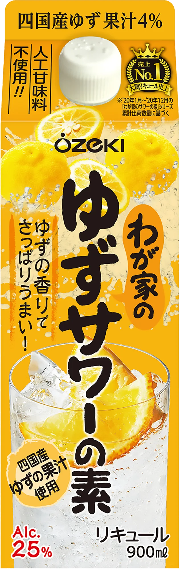 Lemon grapefruit private label flavoured alcoholic drink beverages