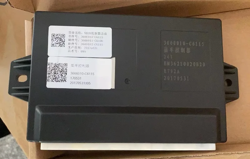 Dongfeng KX KR diesel Engine Electrical Appliances Parts Vehicle Control Unit 24V Vehicle Controller Assembly VECU 3600010-C6115