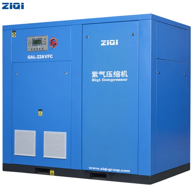 2023 new design 22 kw industrial single stage stationary type screw air compressor with flexibility direct driven
