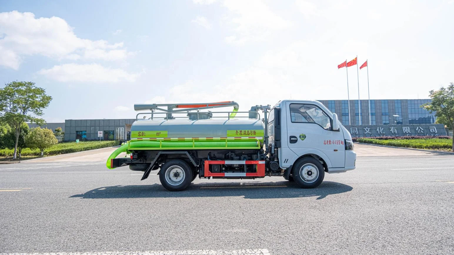 Dongfeng Mini Electric Septic Tank Truck used with Sucking Cart Sewer Suction