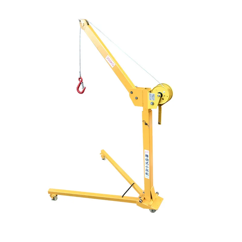 Mobile small crane household folding hand crane 200KG