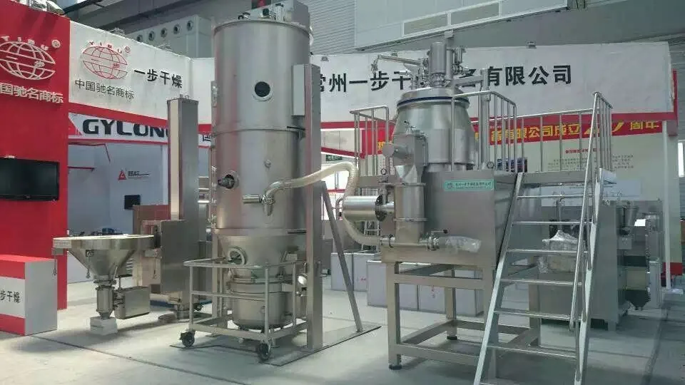 FG Series Vertical Fluidizing Dryer