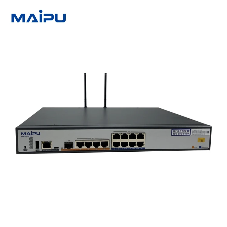 Maipu gigabit MPLS VPN ethernet 802.11n wireless 4g router GE WAN sim dual wifi GE LAN