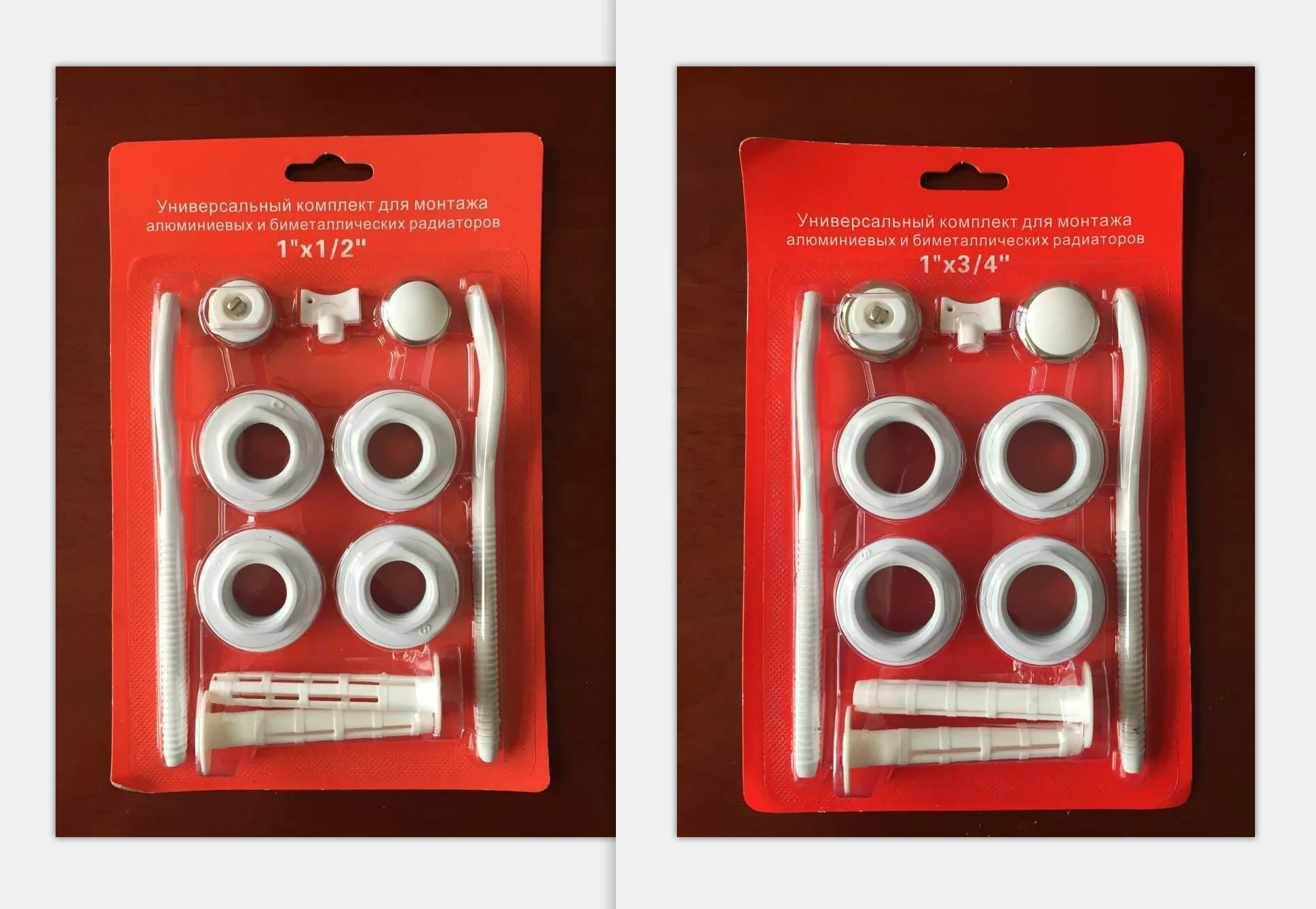 Fittings Spare Parts