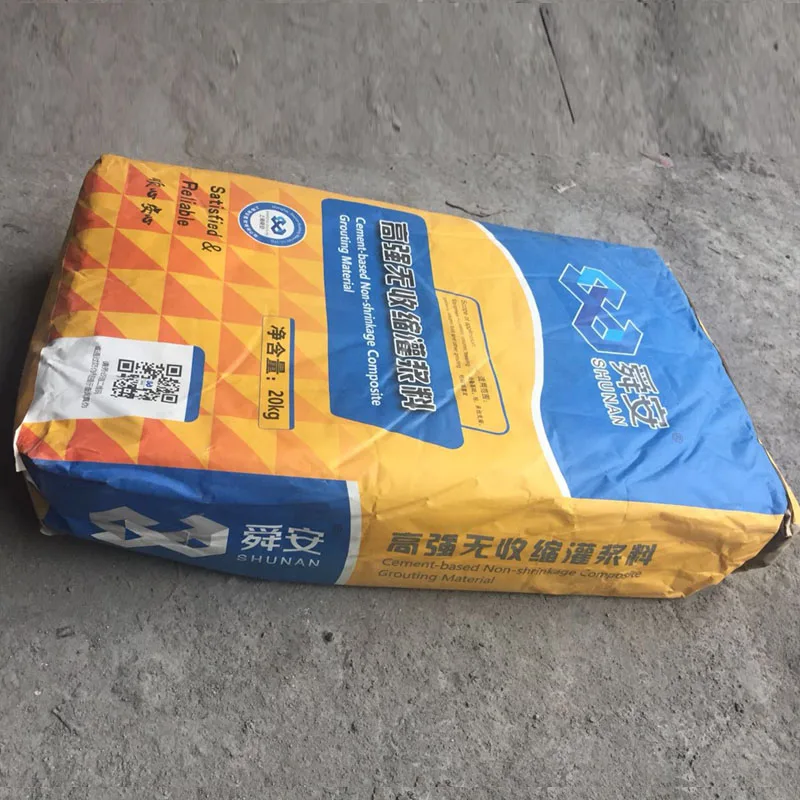 High strength non-shrinkage cementitious groutGrouting equipment concrete cement material Early strength non-shrinkage grouting